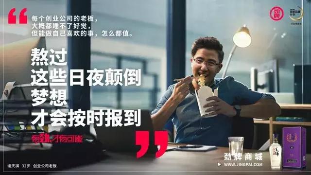 这7种大家向往的行为你知道吗？能让你的文案获得疯狂转发！