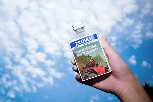 霸王洗发水的新包装文案，看完突然觉得头顶一凉...