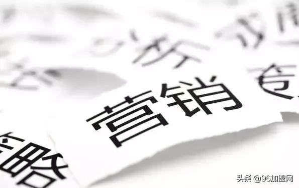 自杀式营销？不仅方式落伍，还没有利润可言