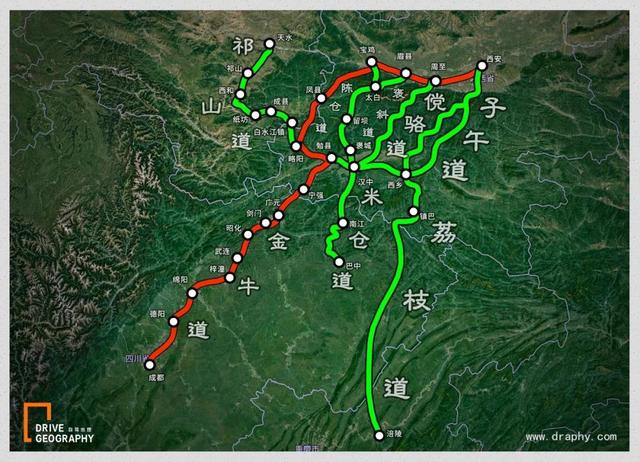 中国最牛的文案高手，一首诗火一处景...| 中国自驾地理