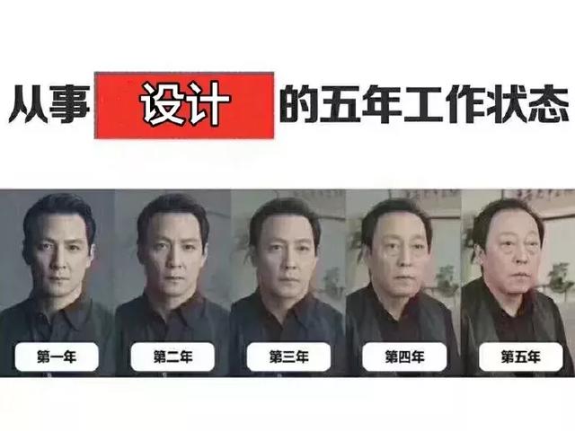 霸王洗发水的新包装文案，看完突然觉得头顶一凉...