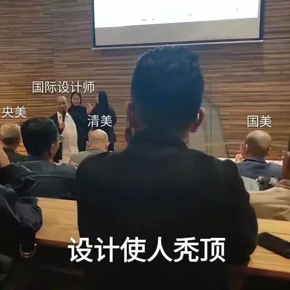 霸王洗发水的新包装文案，看完突然觉得头顶一凉...