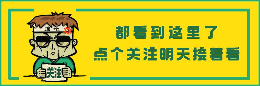 小米的新品火了，但仍旧是抢不到，耍猴帝国的营销之道还能走多远