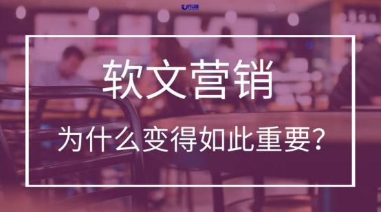 U传播：掌握这3个要点，轻松写出优质的品牌故事