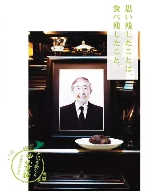 看这个卖果子的文案，笑着笑着就哭了