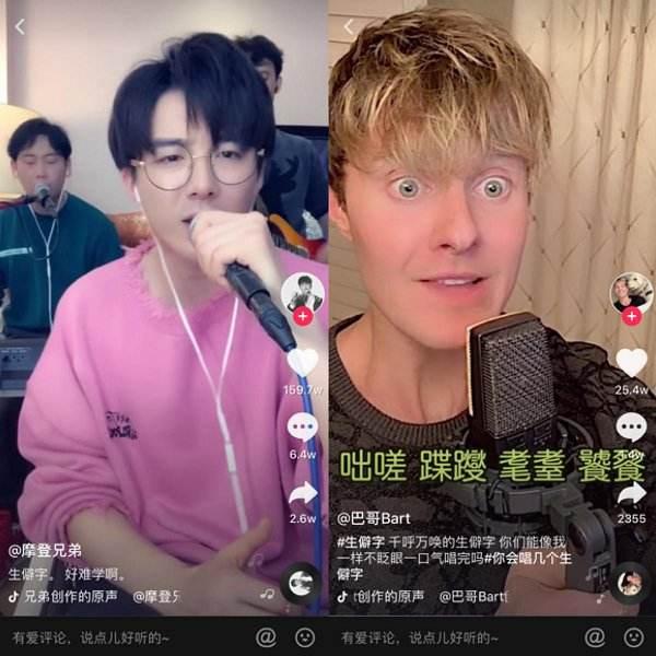 发布短视频绝对不能忽视的文案，这样写可以多百万流量