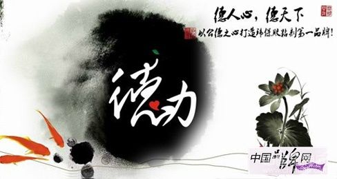 “环保低碳”刻不容缓，“一哥水性胶”义不容辞