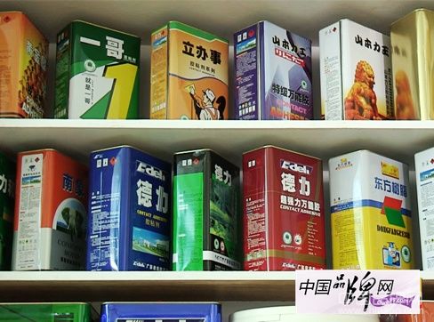 东方树脂助力胶粘剂行业加速升级
