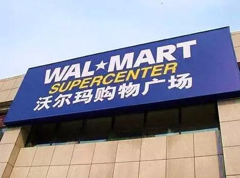 深度：品牌营销到消费者为止