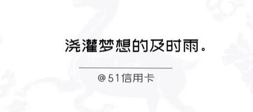 20个品牌的谷雨借势文案来了，是否激发你的灵感？