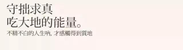 如何写出印钞机一样的文案？农产品硬核文案指南
