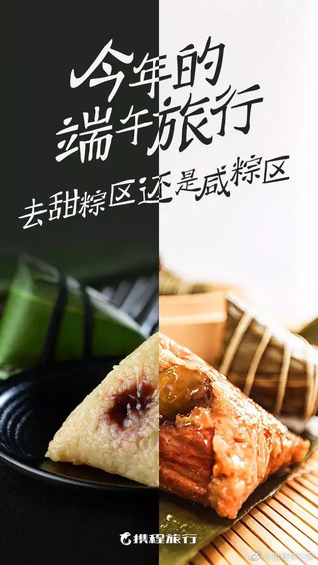 6月新媒体营销日历!热点玩法都在这了!