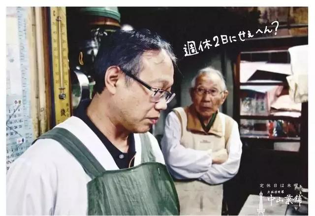 看这个卖果子的文案，笑着笑着就哭了