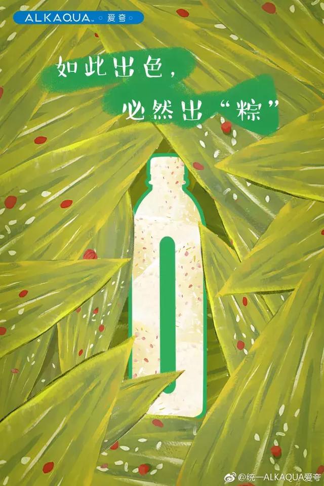 6月新媒体营销日历!热点玩法都在这了!