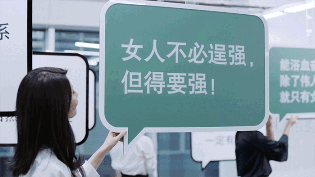 这7种大家向往的行为你知道吗？能让你的文案获得疯狂转发！