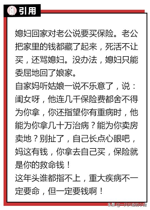 故事，永远是最有生命力的文案