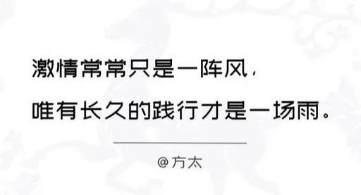 20个品牌的谷雨借势文案来了，是否激发你的灵感？