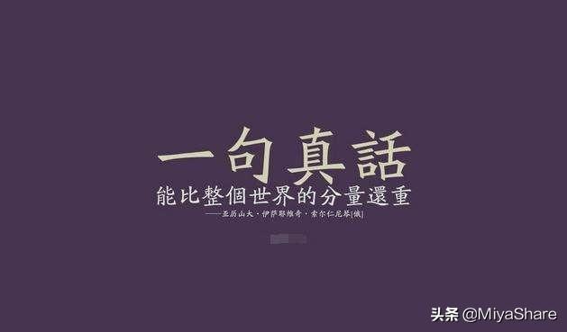 0基础如何通过文案赚钱？2个框架，让文案写作见到易行快速变现