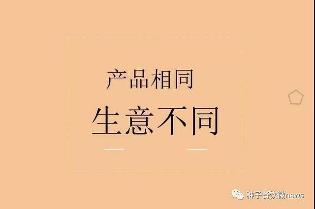 「营销」一篇文章教你七大干货：如何冲出年底节假日营销重围？