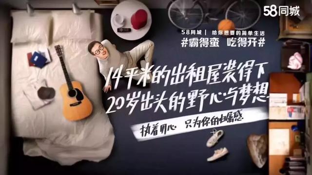 把1000句文案装进脑袋（第5发）