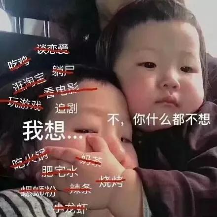 小白如何从零开始逆袭文案高手？