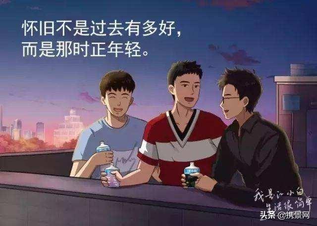 走心文案鼻祖“江小白”，为何走“下坡路”？
