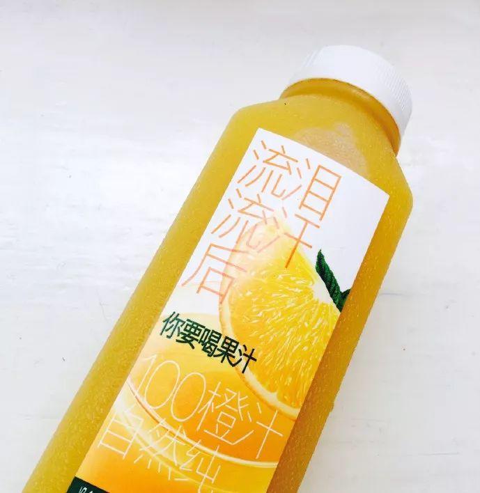 深度剖析：味全靠什么成为便利店流量之王