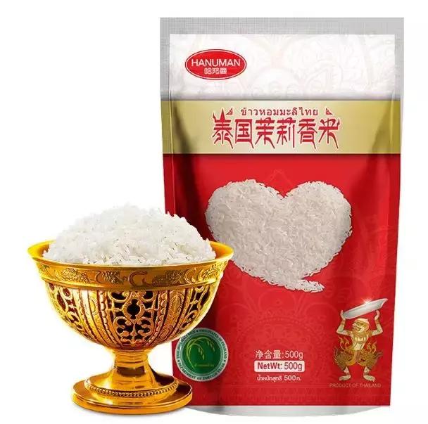 深度：品牌营销到消费者为止