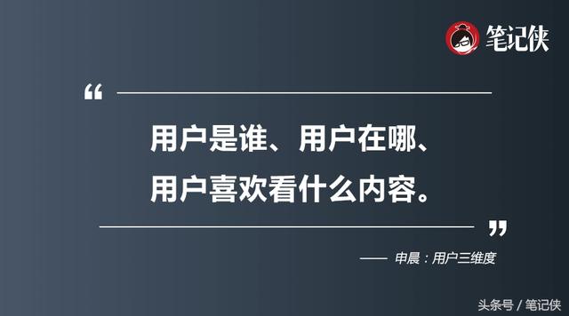 如何做好内容营销？抓住这10个精髓