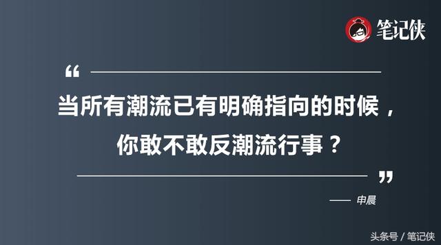 如何做好内容营销？抓住这10个精髓