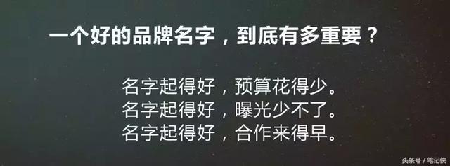 如何做好内容营销？抓住这10个精髓