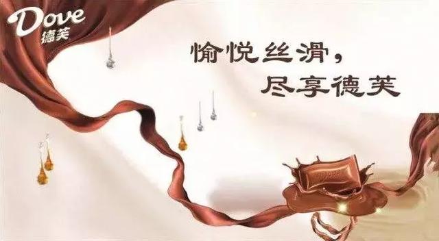 深度：品牌营销到消费者为止