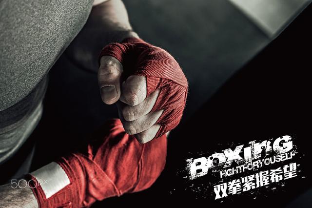 刷遍网络的《拳手》文案，血与汗就是他们的盔甲
