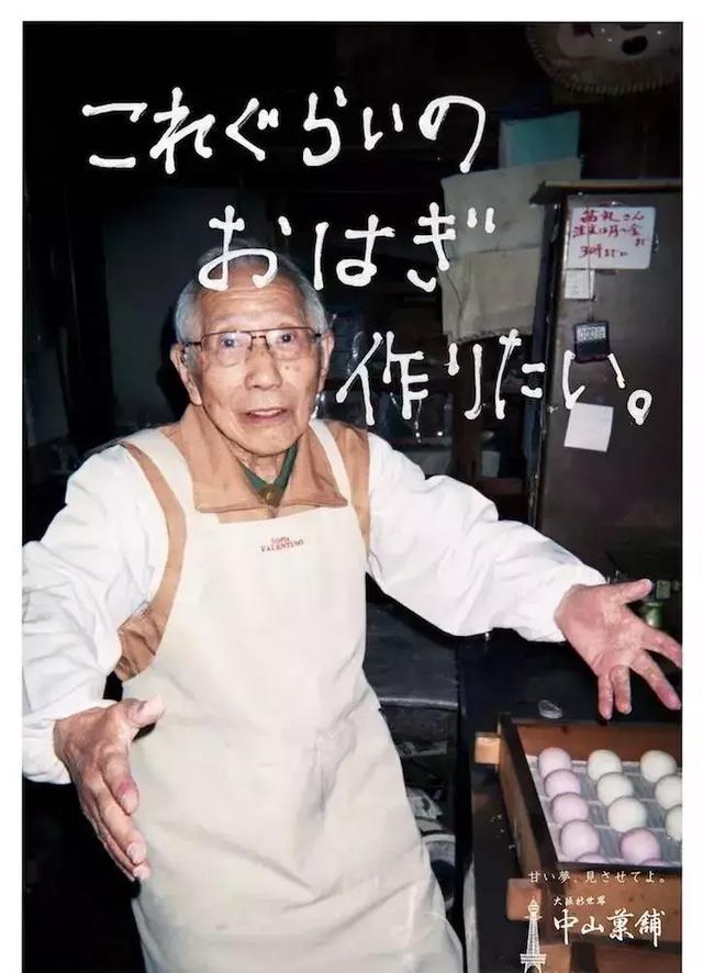 看这个卖果子的文案，笑着笑着就哭了