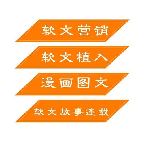 抽奖活动软文怎么写，抽奖活动软文这样写更有吸引力