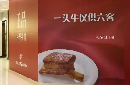 写文案，该稀则稀