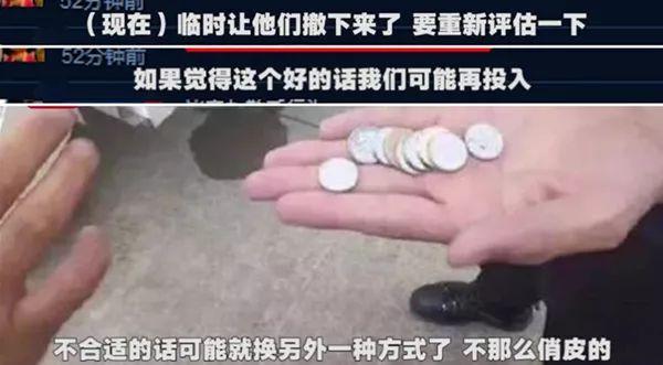 “向飞机投币祈福有损福报！”三亚凤凰机场宣传语亮了！网友：文案鬼才