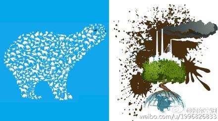 今天是地球日，快来围观品牌们的文案宣言！