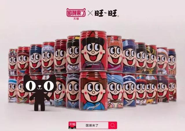 2019年5月品牌精选营销案例TOP5（国内篇）