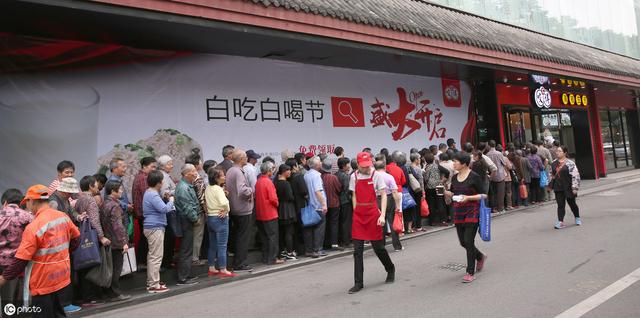 软文创意18招，第13招：设奖赏，充分利用网民贪小便宜的心理！