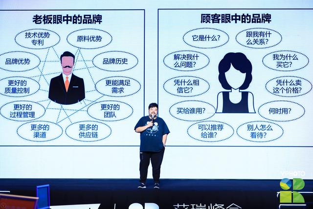 这是一篇真香内容营销心理学