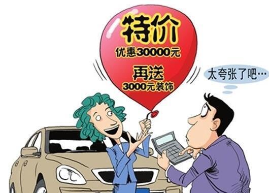 软文创意18招，第13招：设奖赏，充分利用网民贪小便宜的心理！
