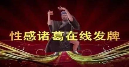 看了城市里的无孔不入小广告，不禁感叹这些文案鬼才真是又野又飞