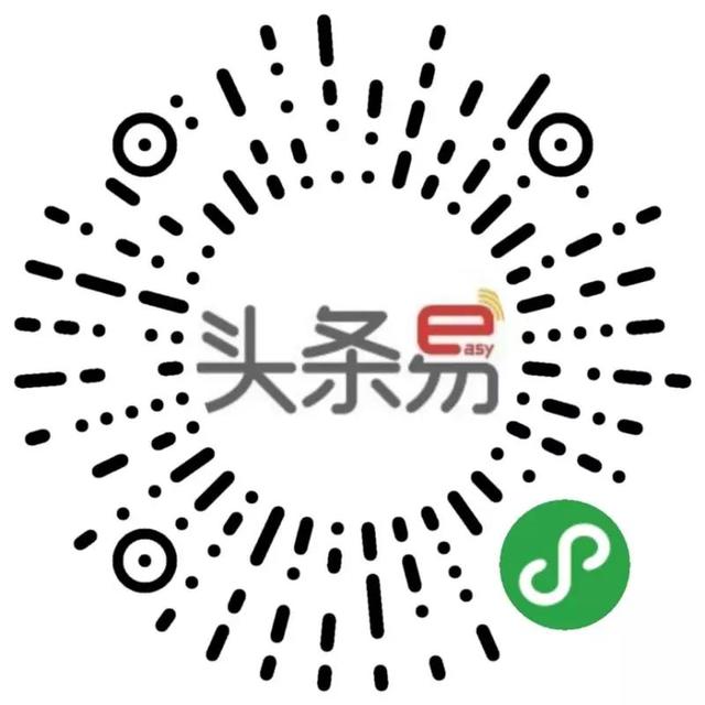 头号数据小程序上线，内容营销喜提四大“金刚”，抖音创作者必看