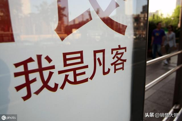 案例分析·从凡客诚品看软文营销推广策划
