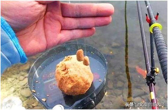 文案的创意一一思维碰撞，灵光乍现