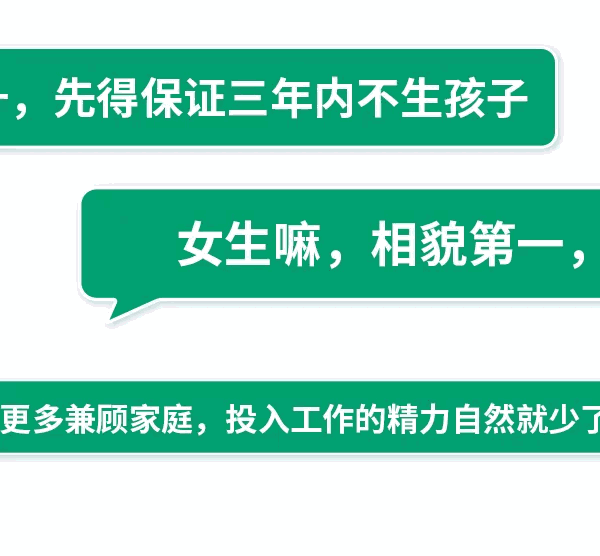 这7种大家向往的行为你知道吗？能让你的文案获得疯狂转发！