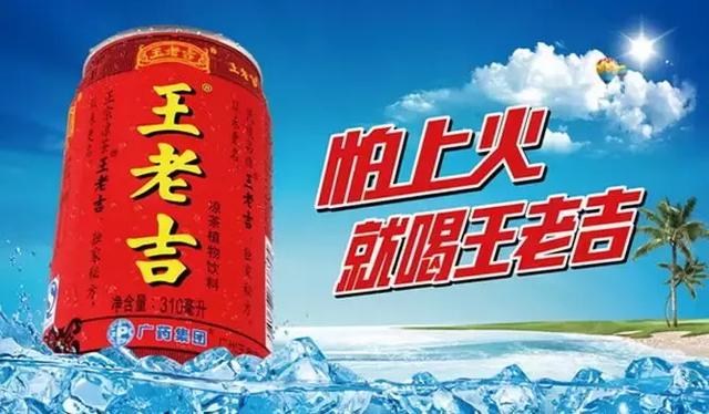 深度：品牌营销到消费者为止