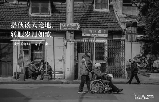 红遍网络的9句扎心文案，有阅历的人才能读懂
