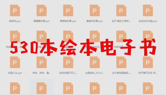 免费福利│地球日，立体手工送给孩子们的礼物